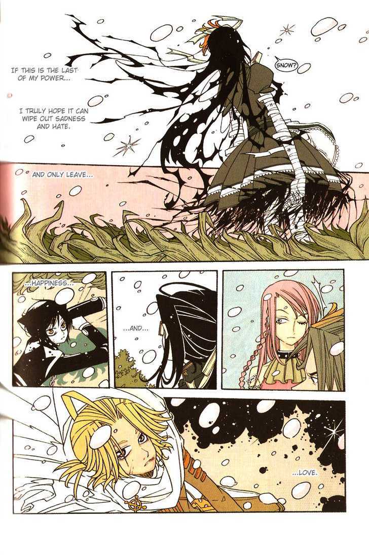 Helios Eclipse Chapter 2 page 30 - Chapter 2