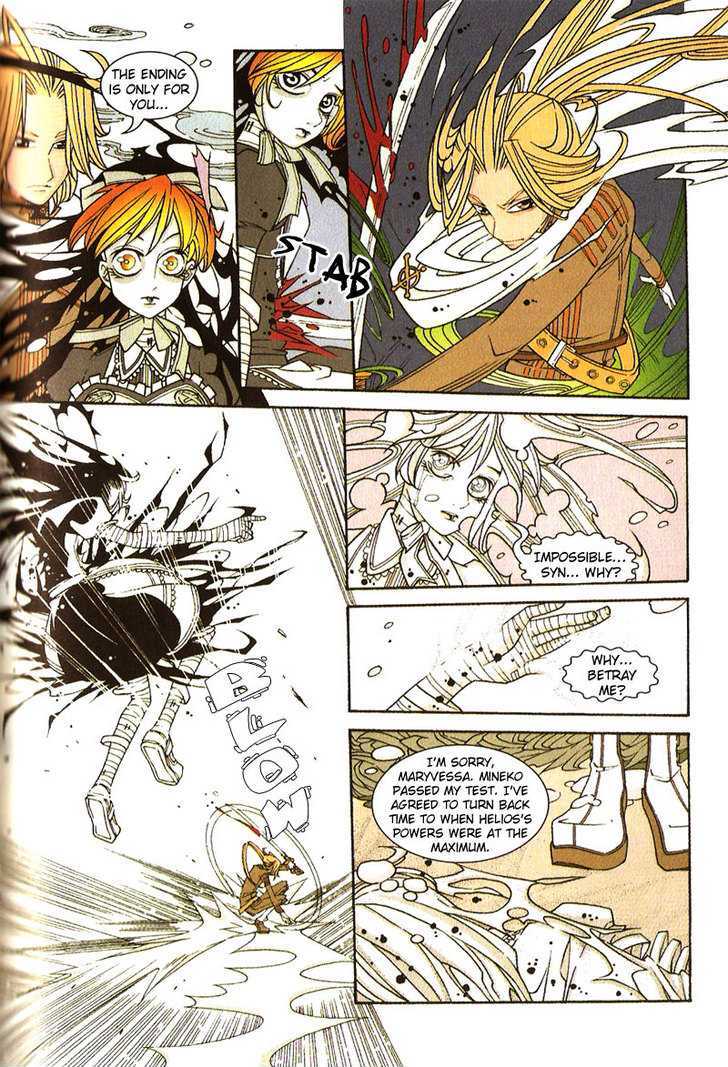 Helios Eclipse Chapter 2 page 32 - Chapter 2