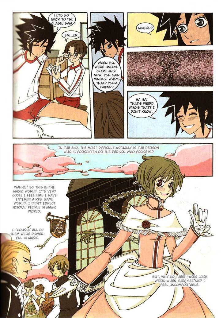 Helios Eclipse Chapter 2 page 4 - Chapter 2