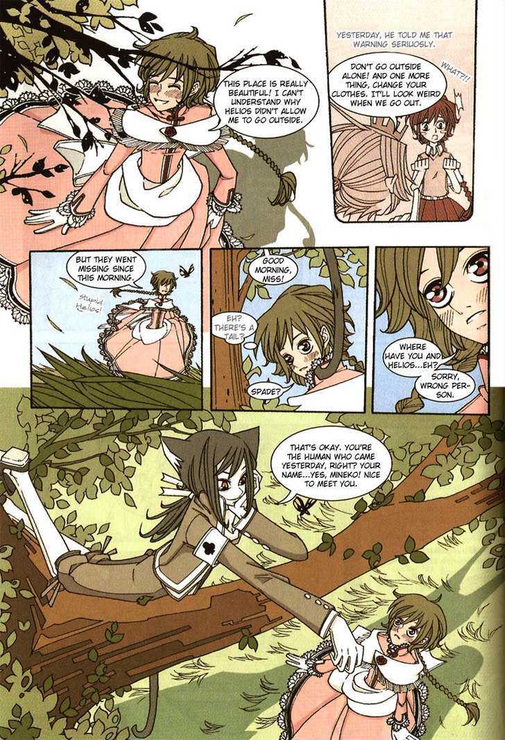Helios Eclipse Chapter 2 page 5 - Chapter 2