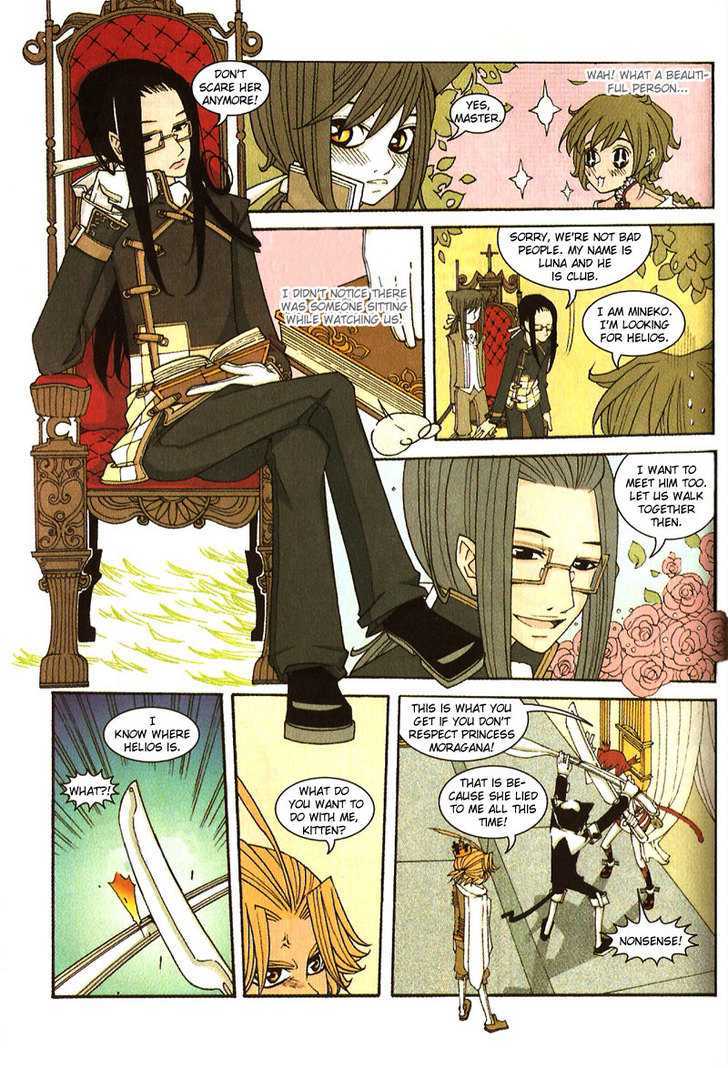 Helios Eclipse Chapter 2 page 7 - Chapter 2