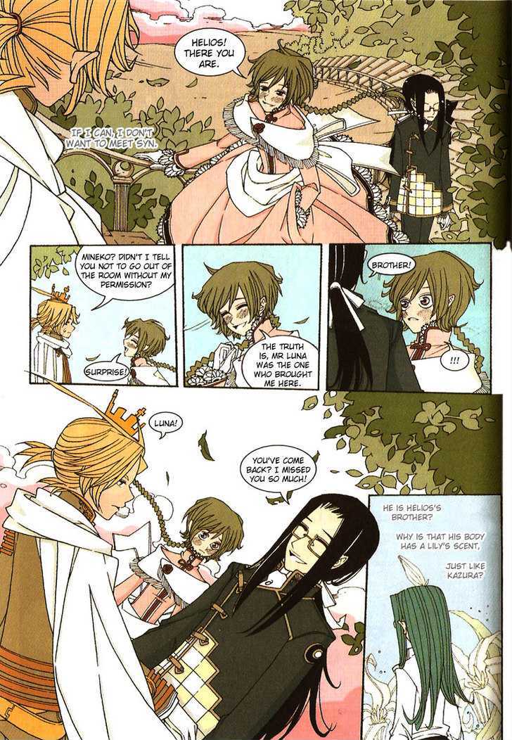 Helios Eclipse Chapter 2 page 9 - Chapter 2