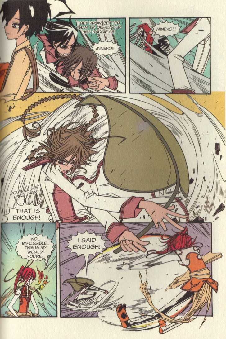 Helios Eclipse Chapter 5 page 30 - Chapter 5