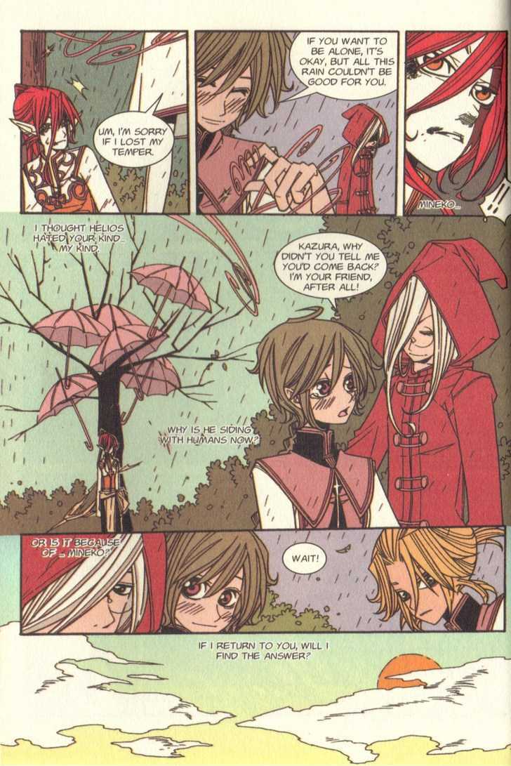Helios Eclipse Chapter 5 page 33 - Chapter 5