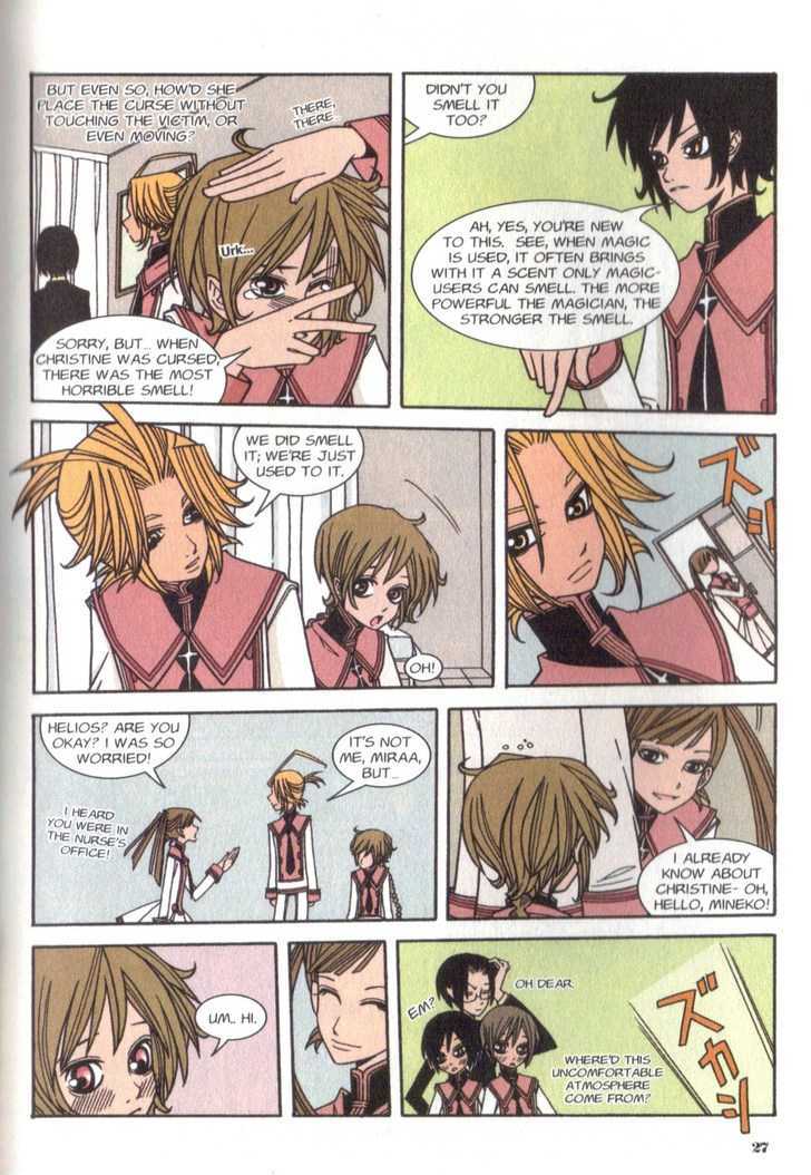 Helios Eclipse Chapter 5 page 4 - Chapter 5