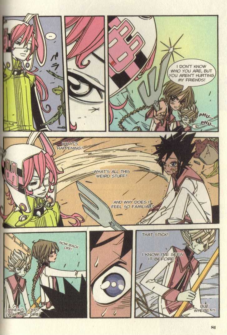 Helios Eclipse Chapter 7 page 14 - Chapter 7