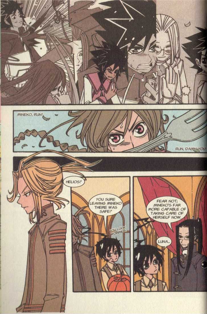 Helios Eclipse Chapter 7 page 15 - Chapter 7