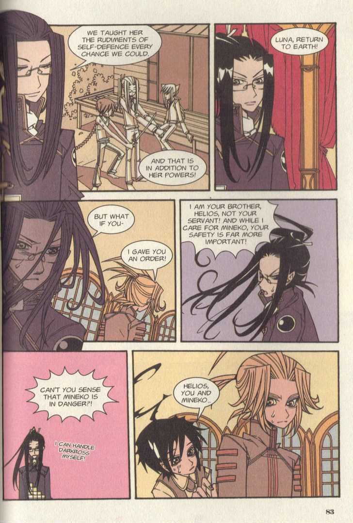 Helios Eclipse Chapter 7 page 16 - Chapter 7