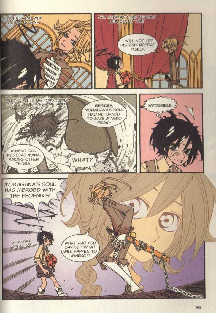 Helios Eclipse Chapter 7 page 22 - Chapter 7