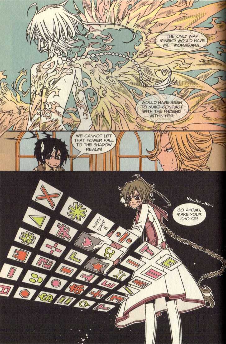 Helios Eclipse Chapter 7 page 26 - Chapter 7
