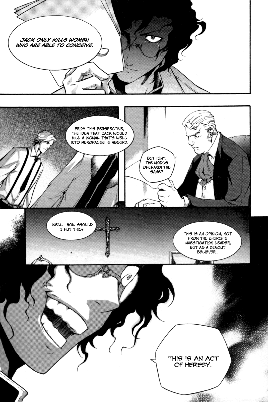 Hell Blade Chapter 1.3-2 page 17 - Vol.1 Chapter 3 v2 : Walking in the Midnight (3)