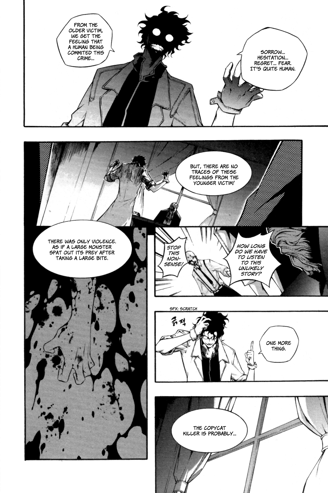 Hell Blade Chapter 1.3-2 page 18 - Vol.1 Chapter 3 v2 : Walking in the Midnight (3)