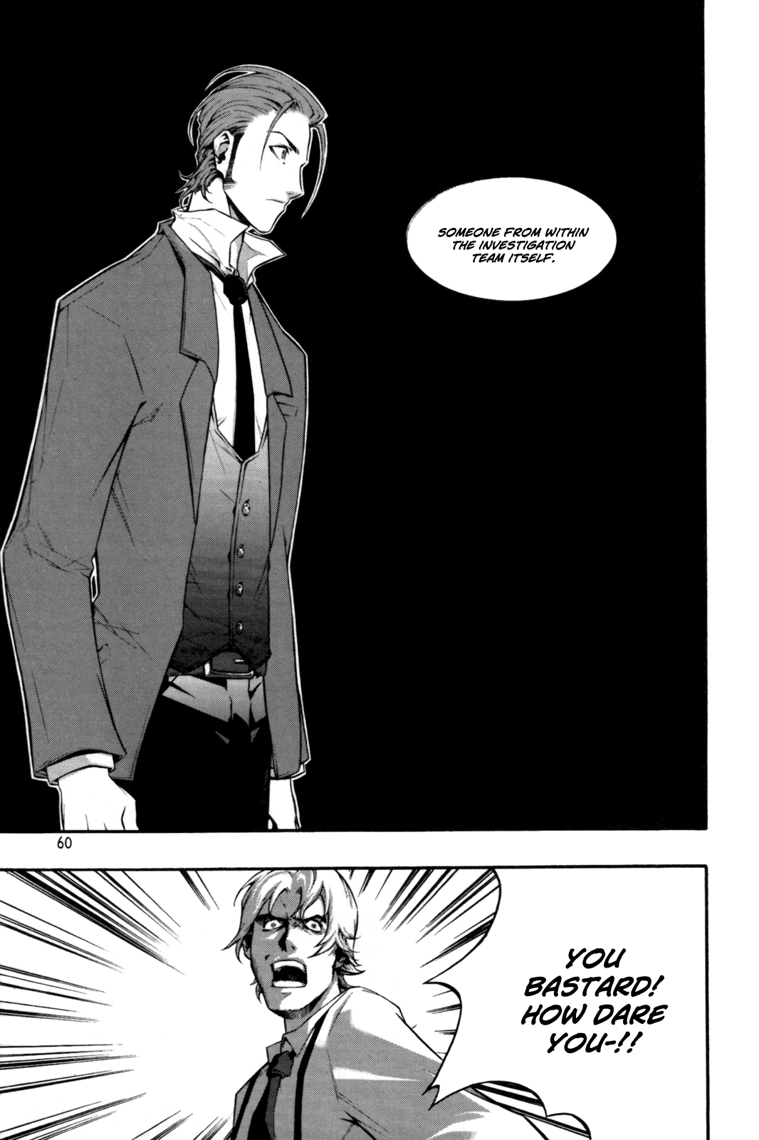 Hell Blade Chapter 1.3-2 page 19 - Vol.1 Chapter 3 v2 : Walking in the Midnight (3)
