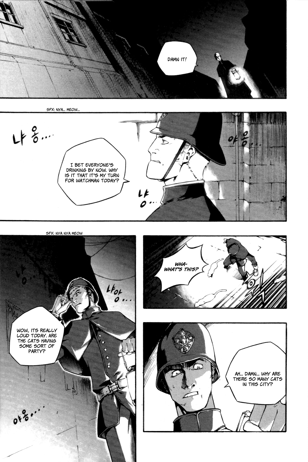 Hell Blade Chapter 1.3-2 page 2 - Vol.1 Chapter 3 v2 : Walking in the Midnight (3)
