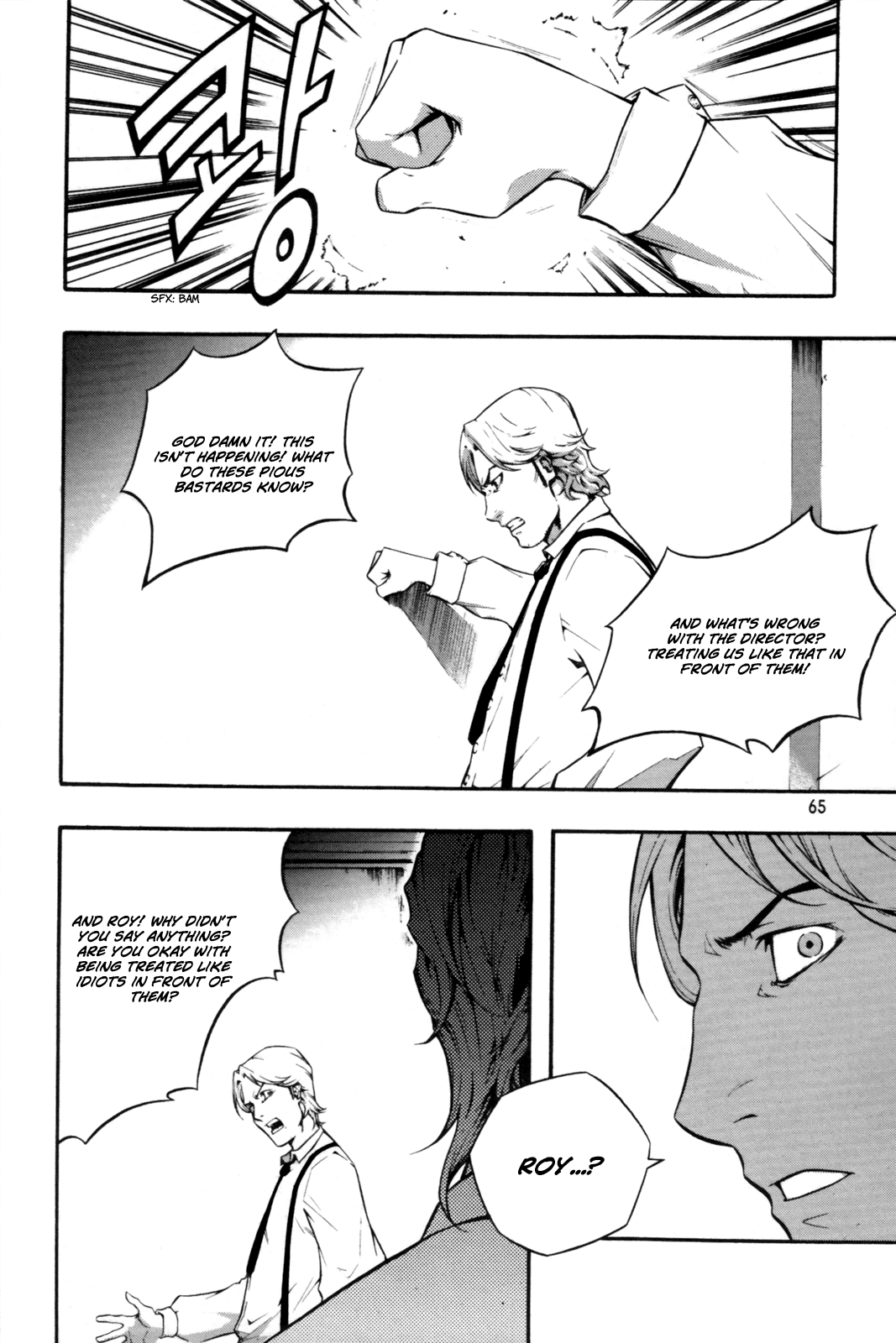 Hell Blade Chapter 1.3-2 page 24 - Vol.1 Chapter 3 v2 : Walking in the Midnight (3)