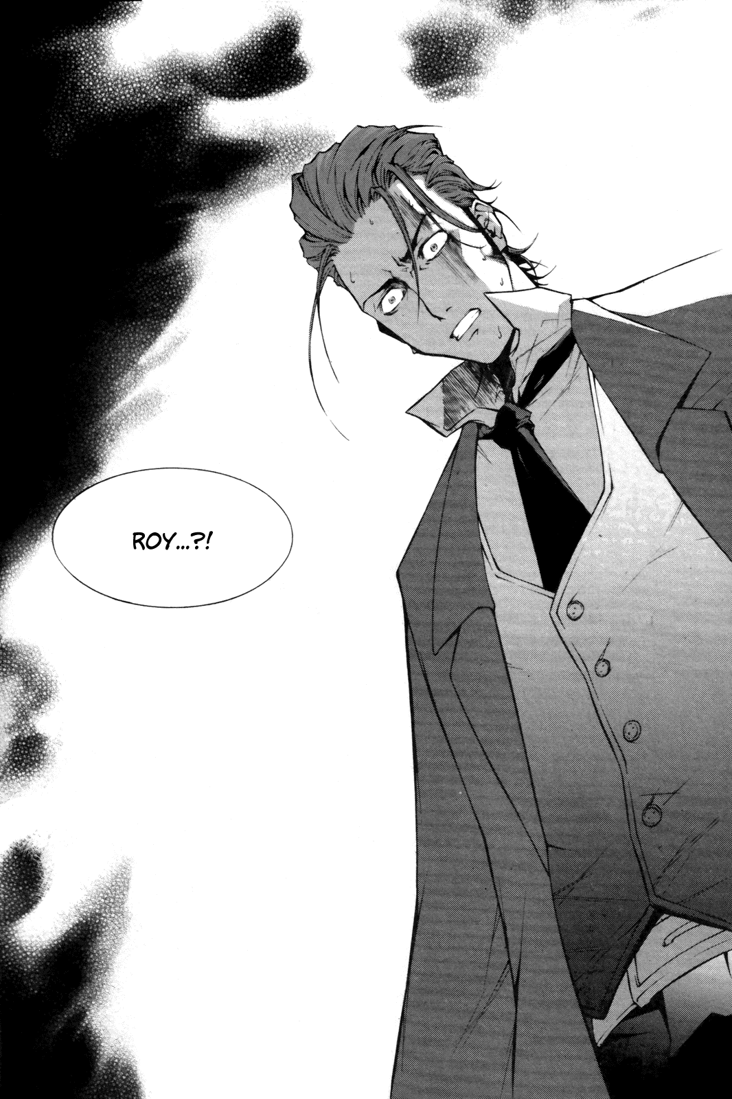 Hell Blade Chapter 1.3-2 page 25 - Vol.1 Chapter 3 v2 : Walking in the Midnight (3)