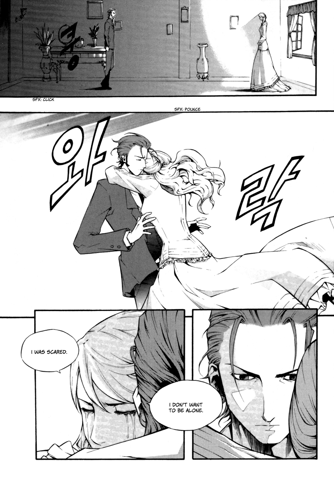 Hell Blade Chapter 1.3-2 page 27 - Vol.1 Chapter 3 v2 : Walking in the Midnight (3)