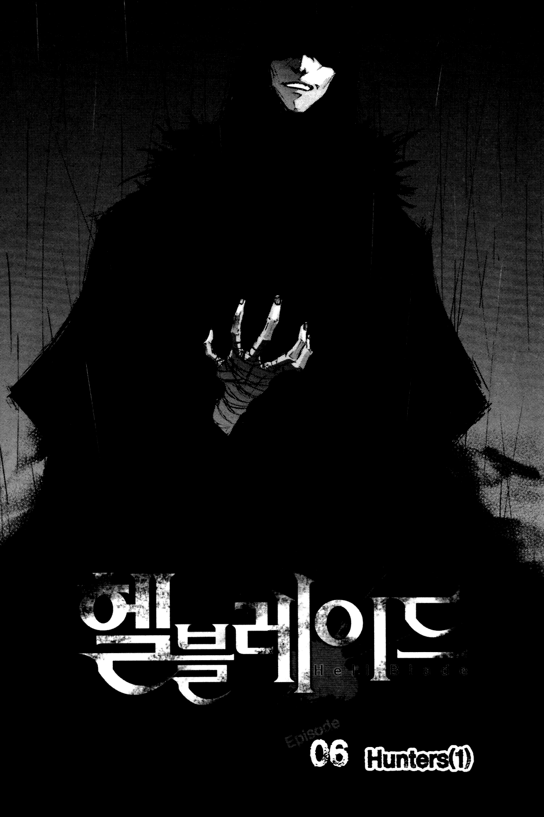 Hell Blade Chapter 1.6-2 page 1 - Vol.1 Chapter 6 v2 : Hunters (1)
