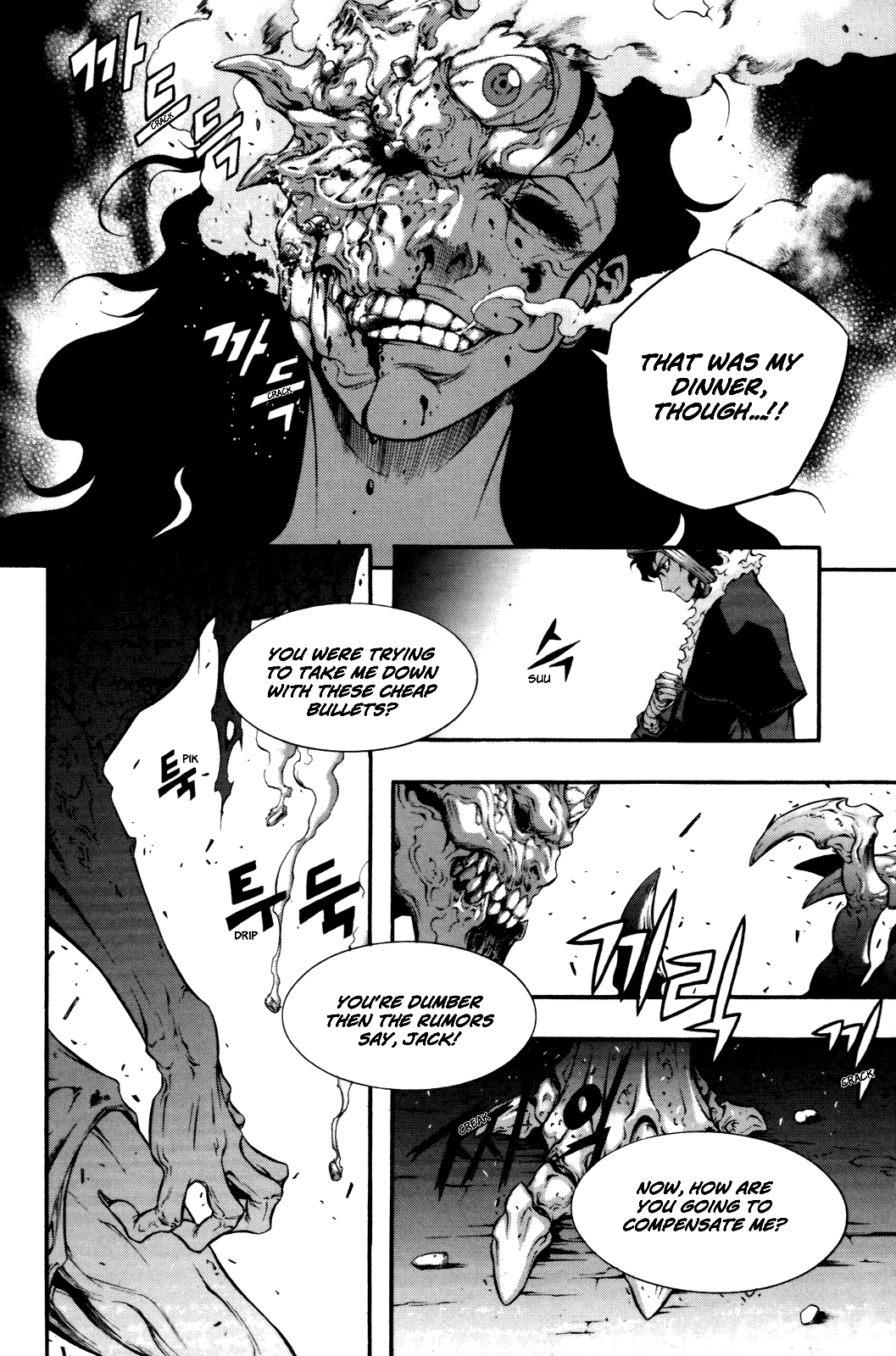 Hell Blade Chapter 1.6-2 page 10 - Vol.1 Chapter 6 v2 : Hunters (1)