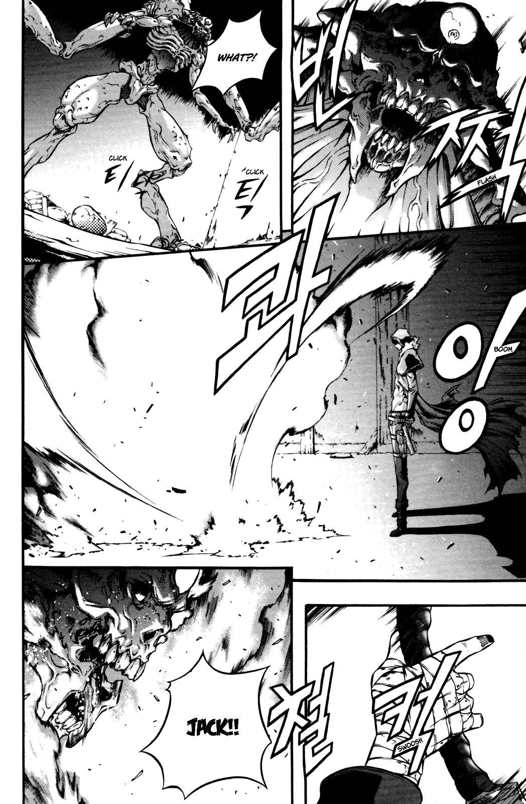 Hell Blade Chapter 1.6-2 page 12 - Vol.1 Chapter 6 v2 : Hunters (1)