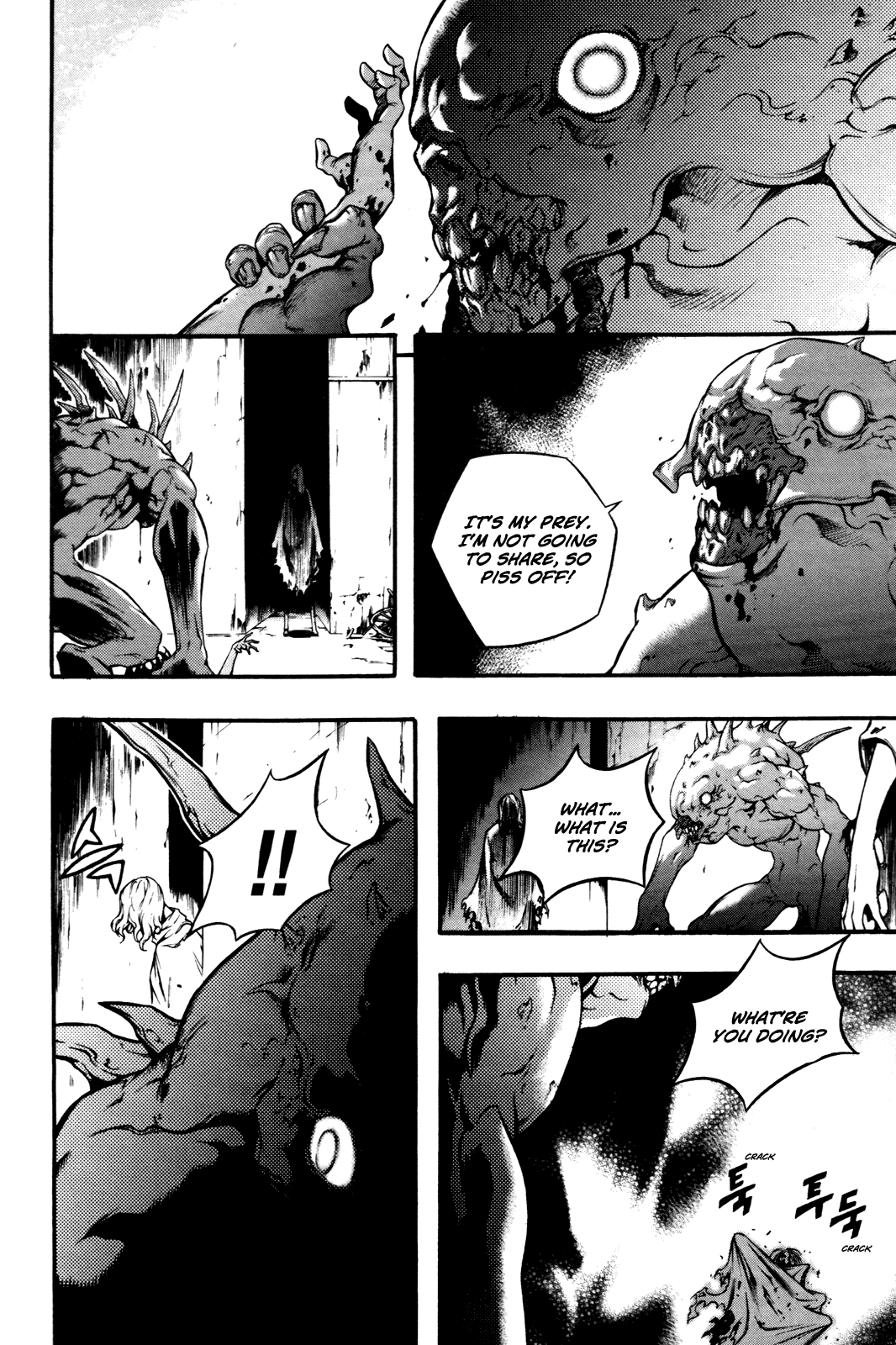 Hell Blade Chapter 1.6-2 page 22 - Vol.1 Chapter 6 v2 : Hunters (1)