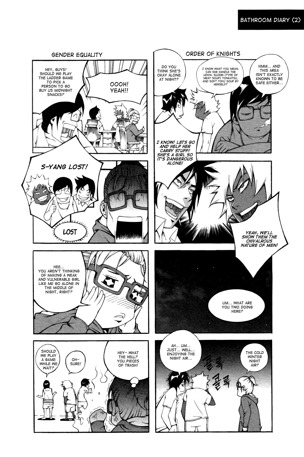 Hell Blade Chapter 1.6-2 page 26 - Vol.1 Chapter 6 v2 : Hunters (1)