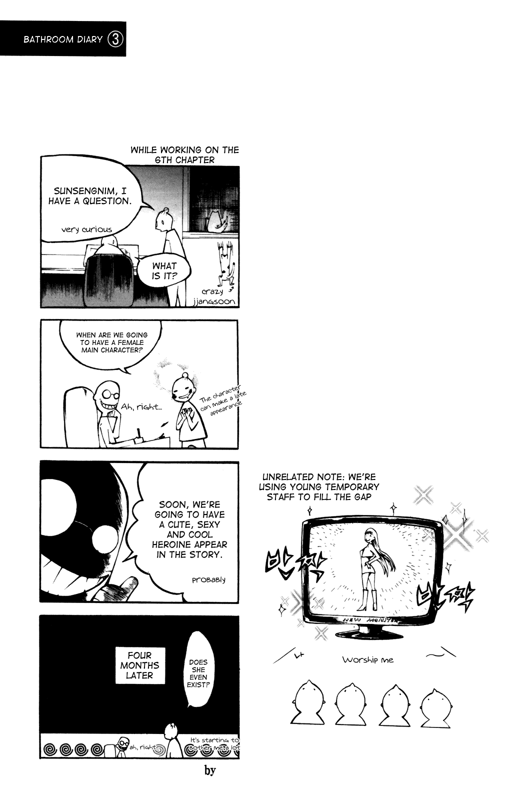 Hell Blade Chapter 1.6-2 page 27 - Vol.1 Chapter 6 v2 : Hunters (1)