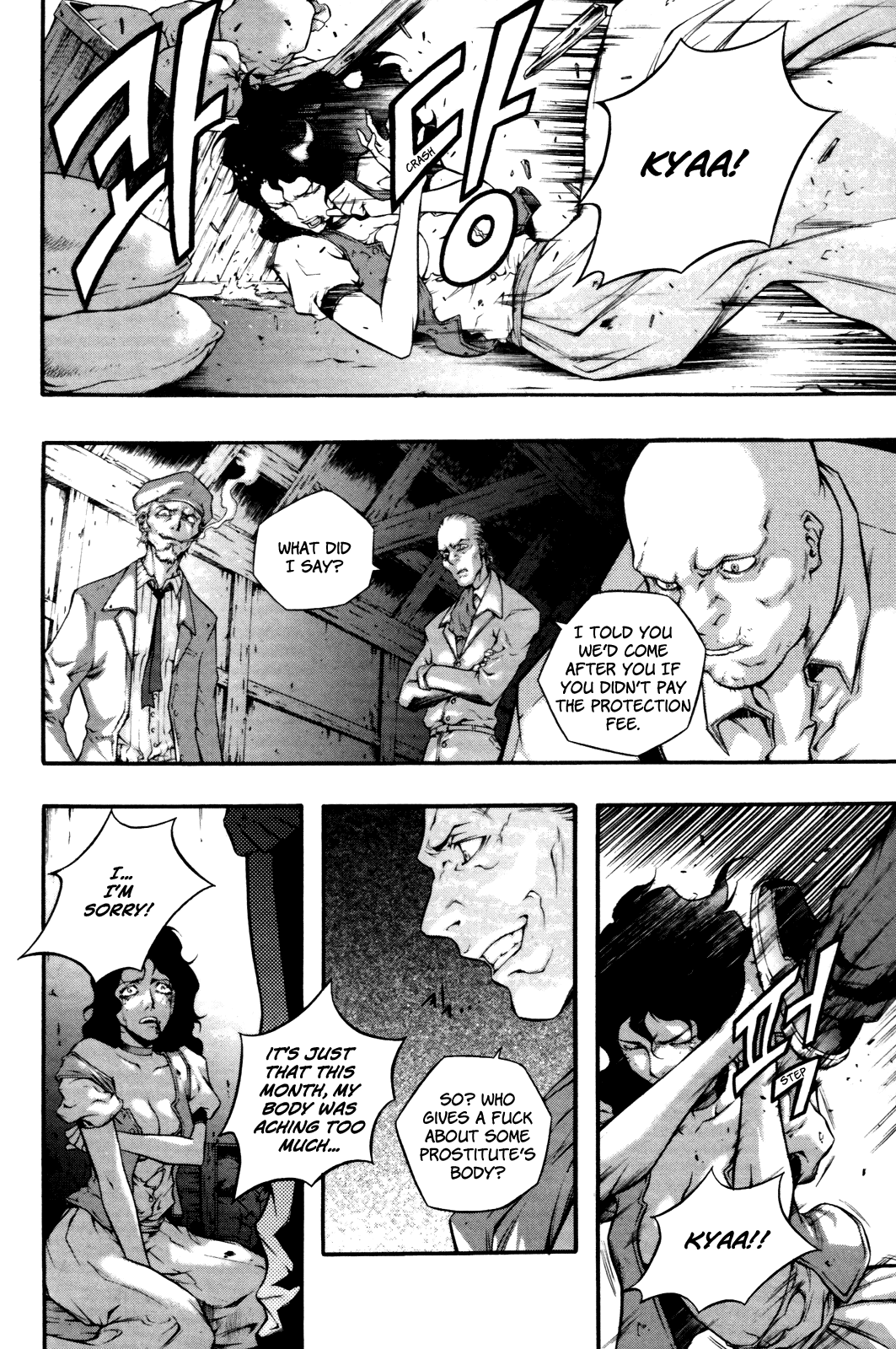 Hell Blade Chapter 1.6-2 page 4 - Vol.1 Chapter 6 v2 : Hunters (1)