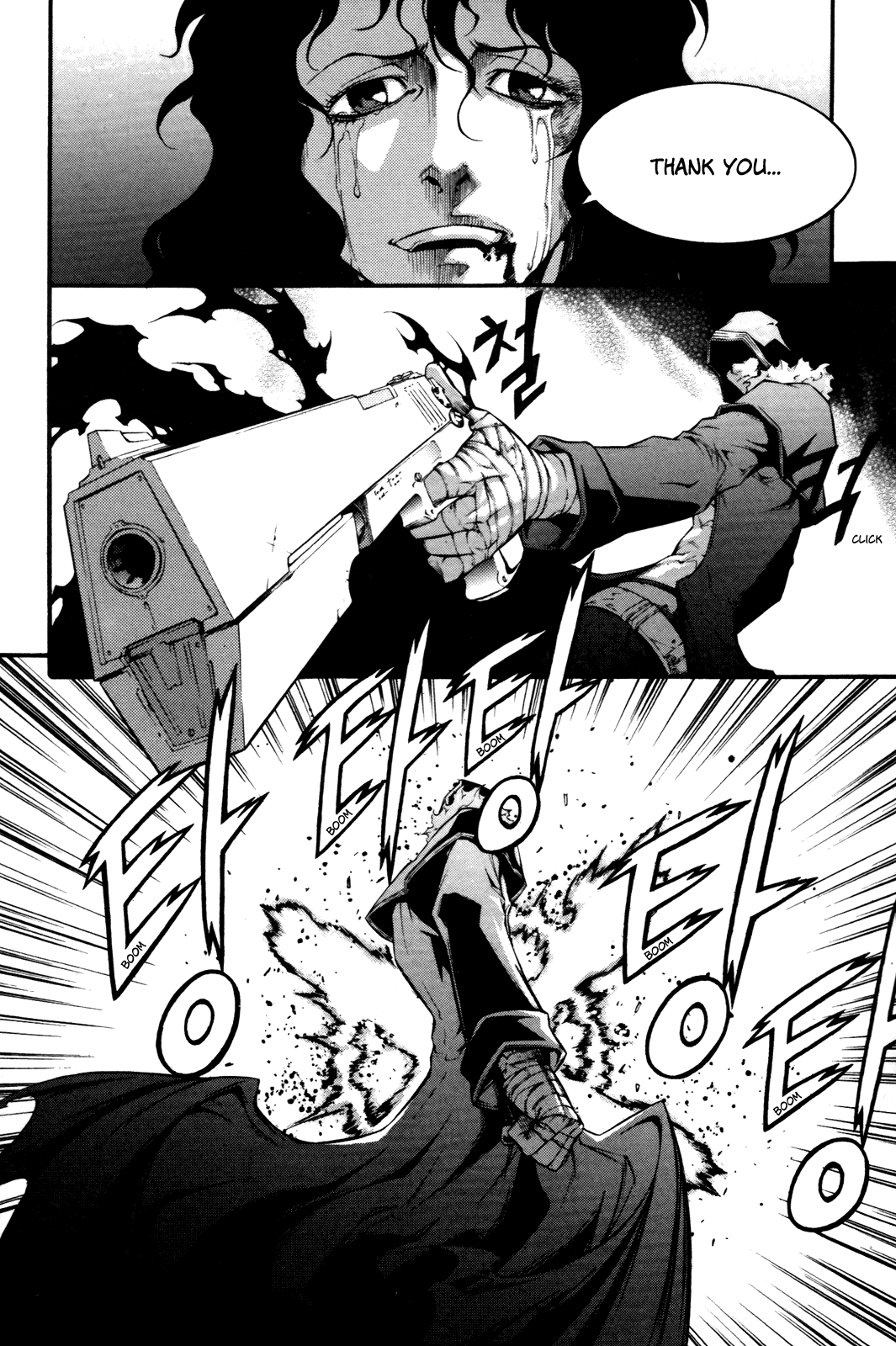 Hell Blade Chapter 1.6-2 page 8 - Vol.1 Chapter 6 v2 : Hunters (1)