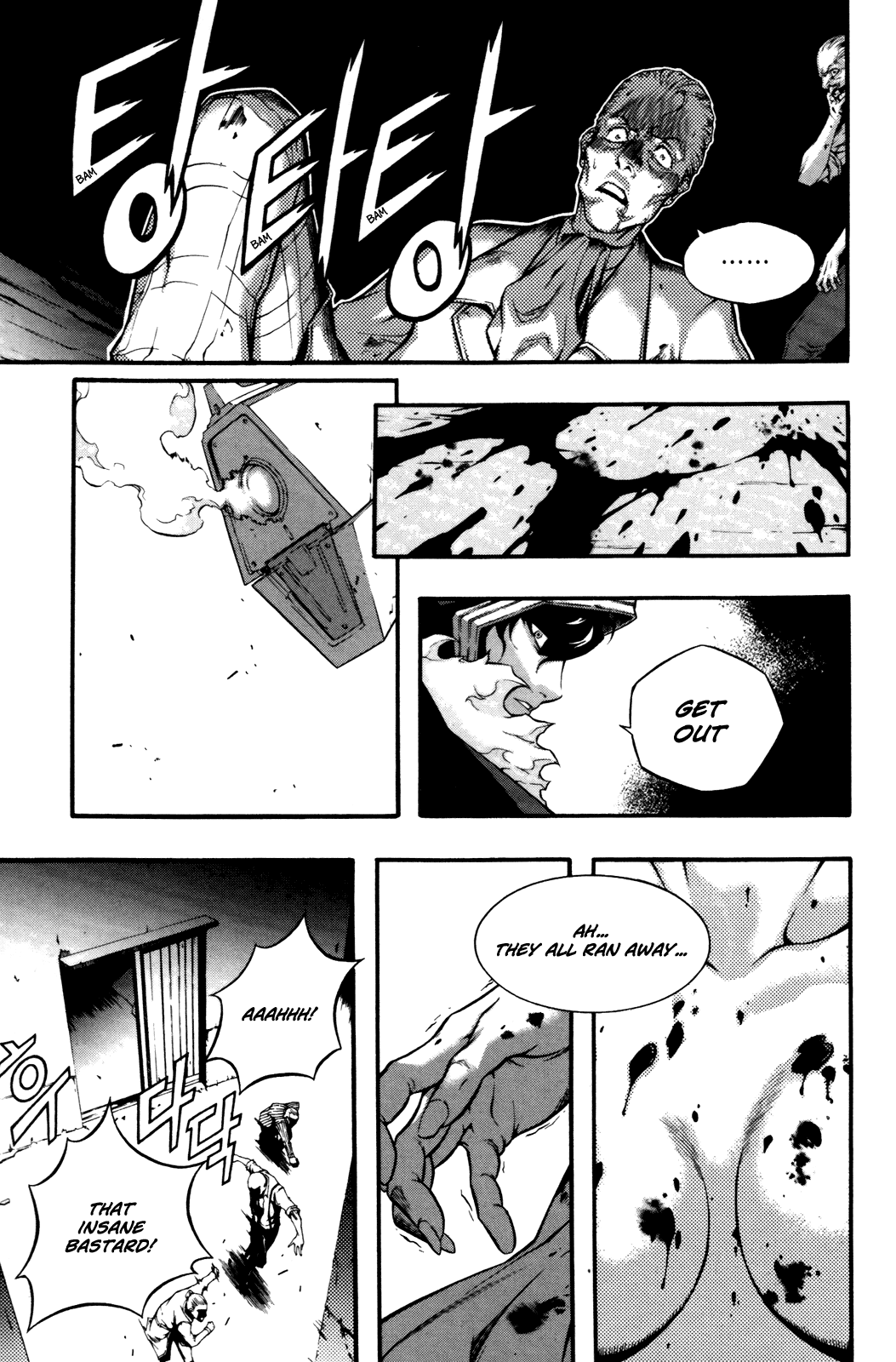 Hell Blade Chapter 1.6-2 page 9 - Vol.1 Chapter 6 v2 : Hunters (1)