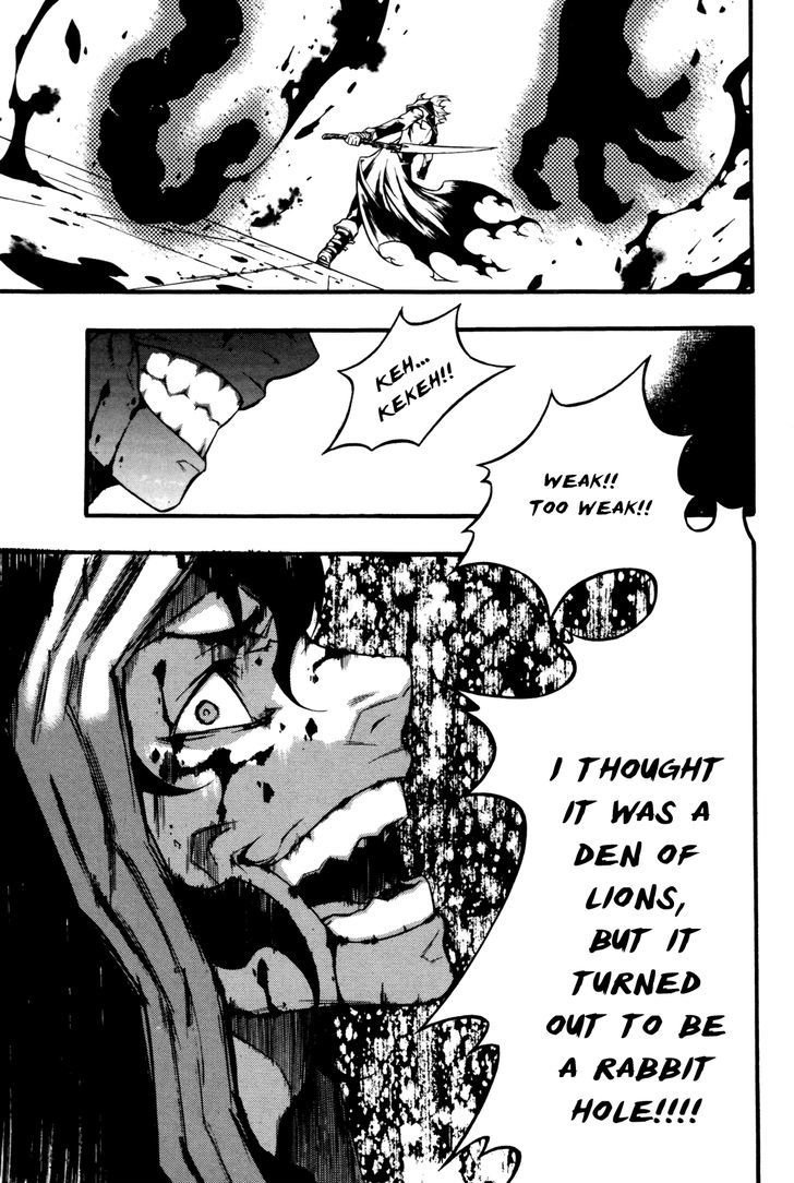Hell Blade Chapter 2.10 page 17 - Vol.02 Chapter 10 : Hunters (5)