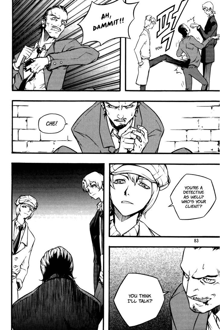 Hell Blade Chapter 2.10 page 6 - Vol.02 Chapter 10 : Hunters (5)