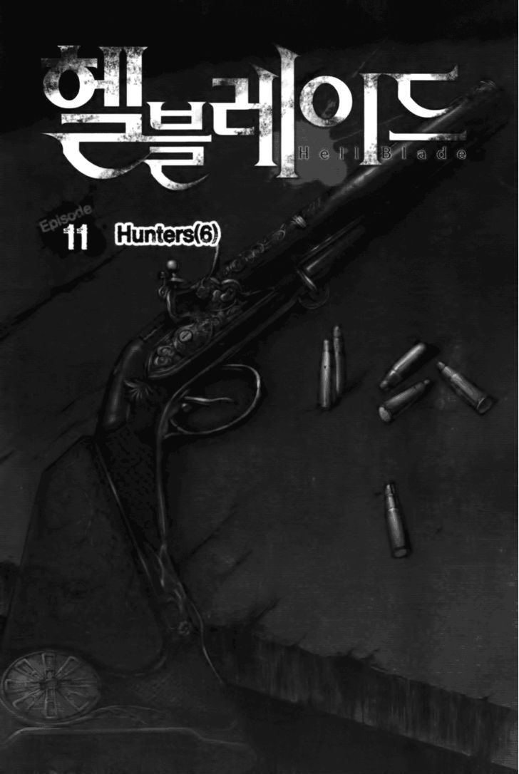 Hell Blade Chapter 2.11 page 1 - Vol.02 Chapter 11 : Hunters (6)