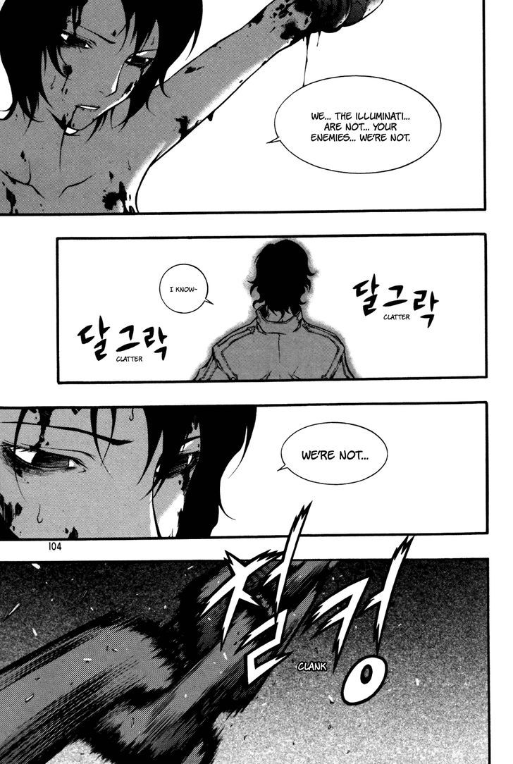 Hell Blade Chapter 2.11 page 4 - Vol.02 Chapter 11 : Hunters (6)
