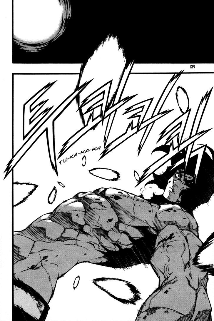 Hell Blade Chapter 2.12 page 12 - Vol.02 Chapter 12 : Hunters (7)