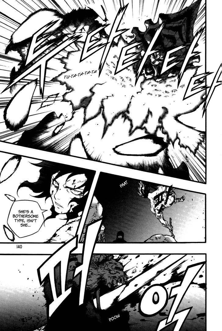 Hell Blade Chapter 2.12 page 13 - Vol.02 Chapter 12 : Hunters (7)