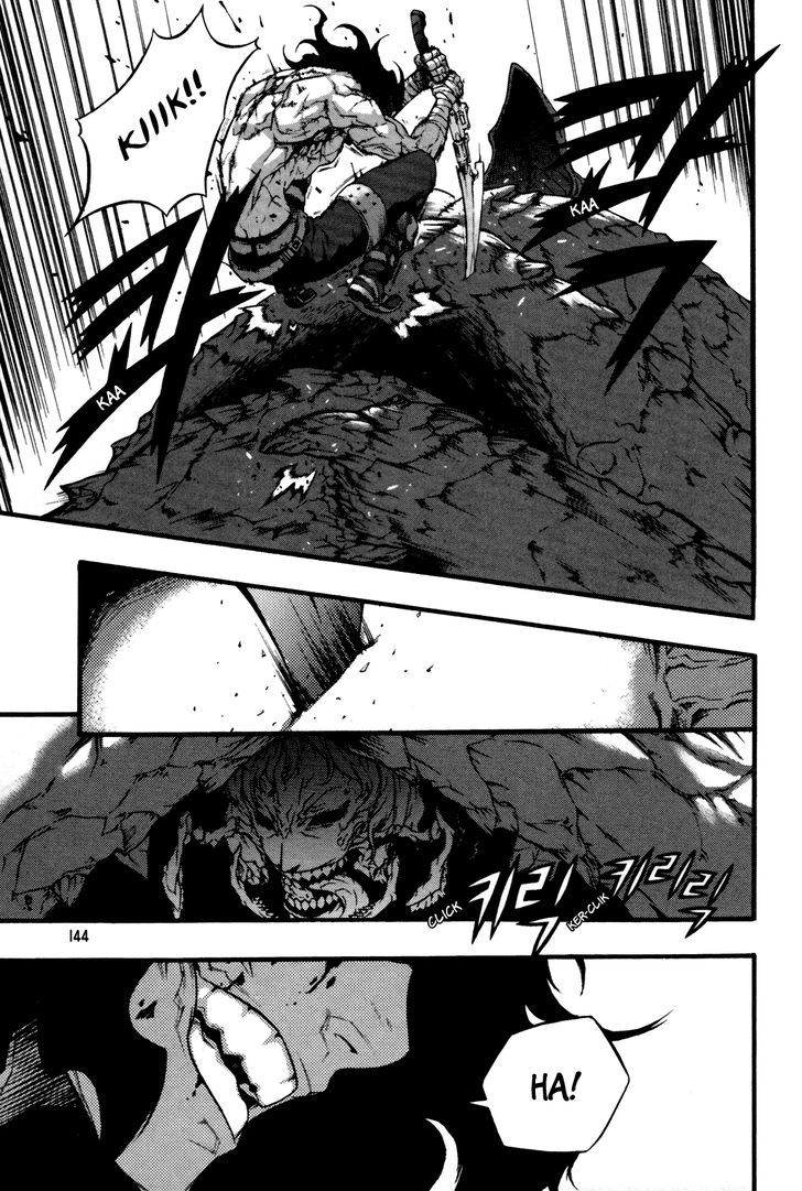 Hell Blade Chapter 2.12 page 17 - Vol.02 Chapter 12 : Hunters (7)