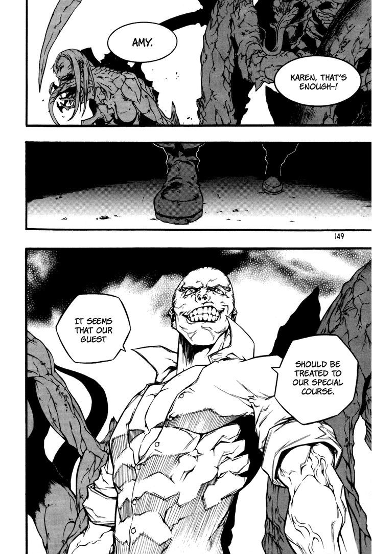 Hell Blade Chapter 2.12 page 22 - Vol.02 Chapter 12 : Hunters (7)
