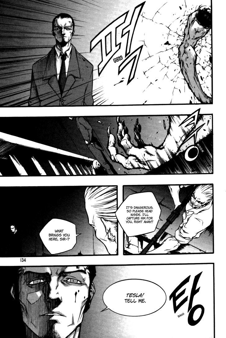 Hell Blade Chapter 2.12 page 7 - Vol.02 Chapter 12 : Hunters (7)