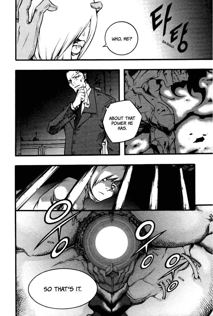 Hell Blade Chapter 2.12 page 8 - Vol.02 Chapter 12 : Hunters (7)
