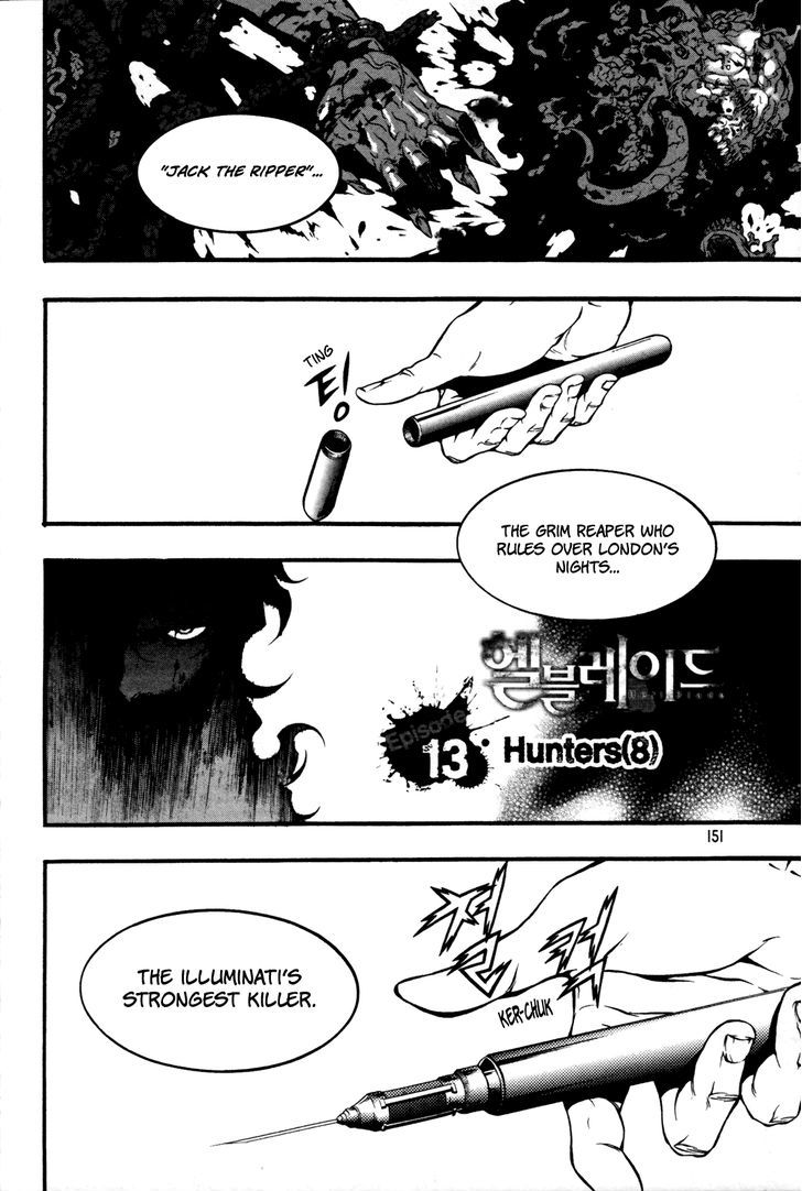 Hell Blade Chapter 2.13 page 1 - Vol.02 Chapter 13 : Hunters (8)