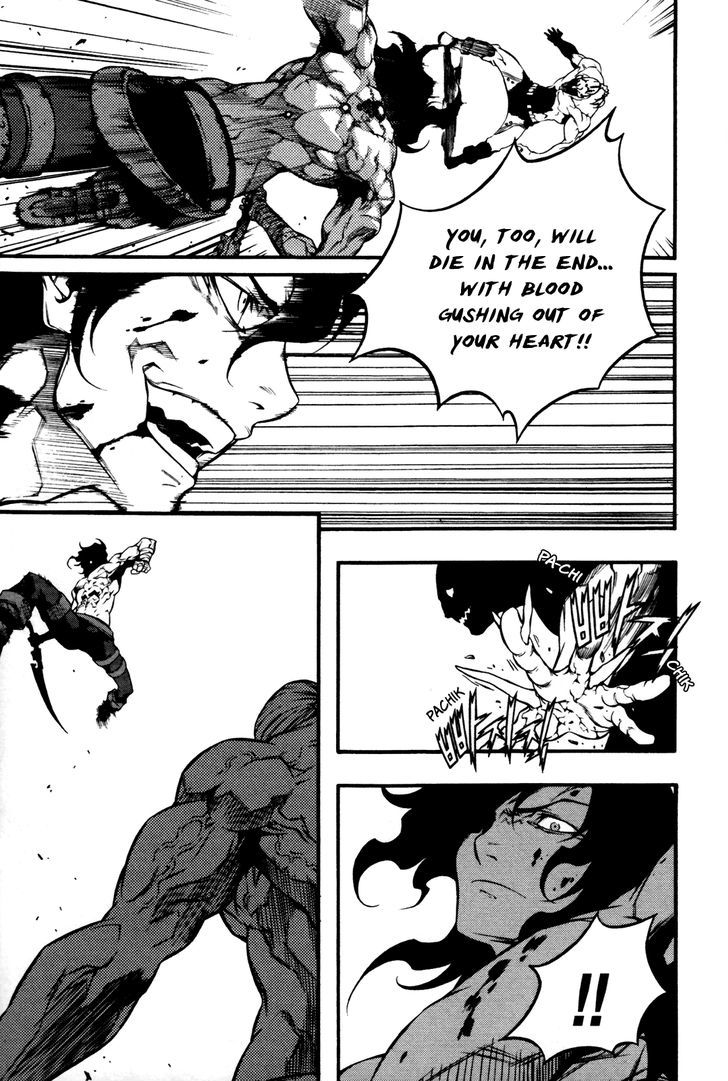 Hell Blade Chapter 2.13 page 12 - Vol.02 Chapter 13 : Hunters (8)