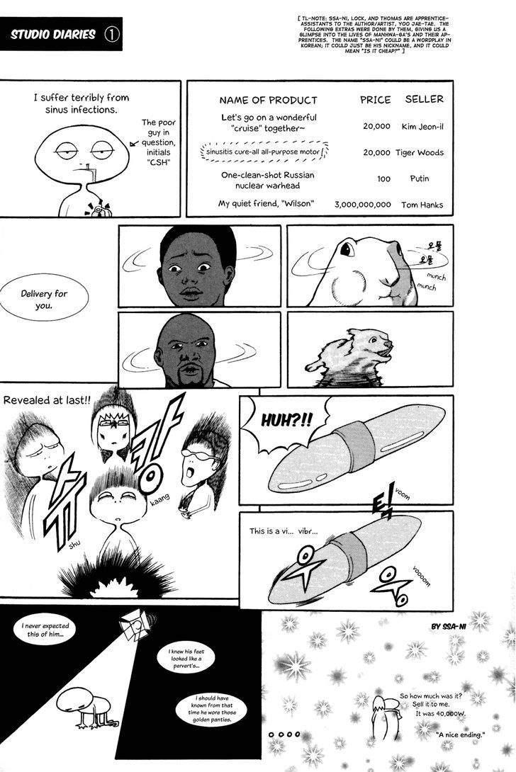 Hell Blade Chapter 2.13 page 18 - Vol.02 Chapter 13 : Hunters (8)