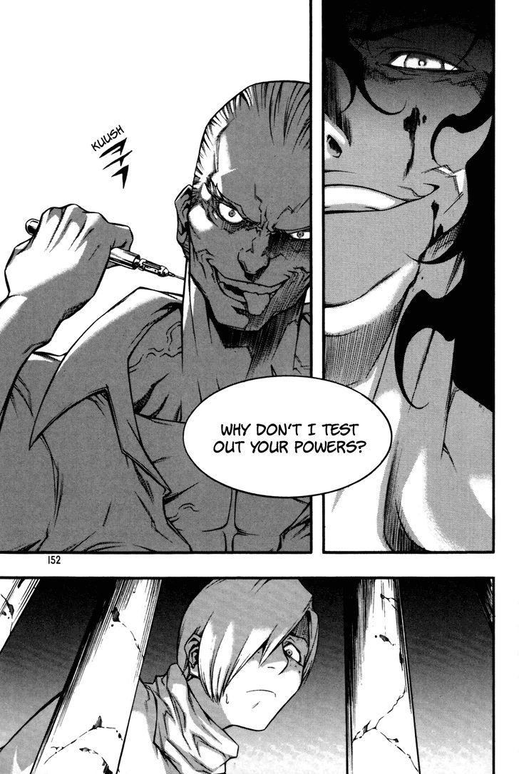 Hell Blade Chapter 2.13 page 2 - Vol.02 Chapter 13 : Hunters (8)