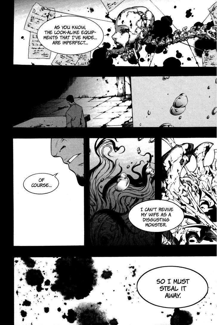 Hell Blade Chapter 2.13 page 5 - Vol.02 Chapter 13 : Hunters (8)