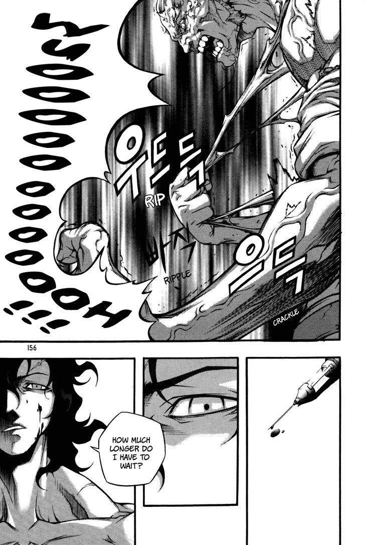 Hell Blade Chapter 2.13 page 6 - Vol.02 Chapter 13 : Hunters (8)