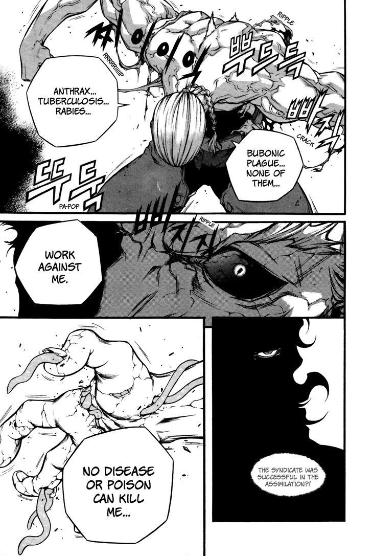 Hell Blade Chapter 2.13 page 8 - Vol.02 Chapter 13 : Hunters (8)