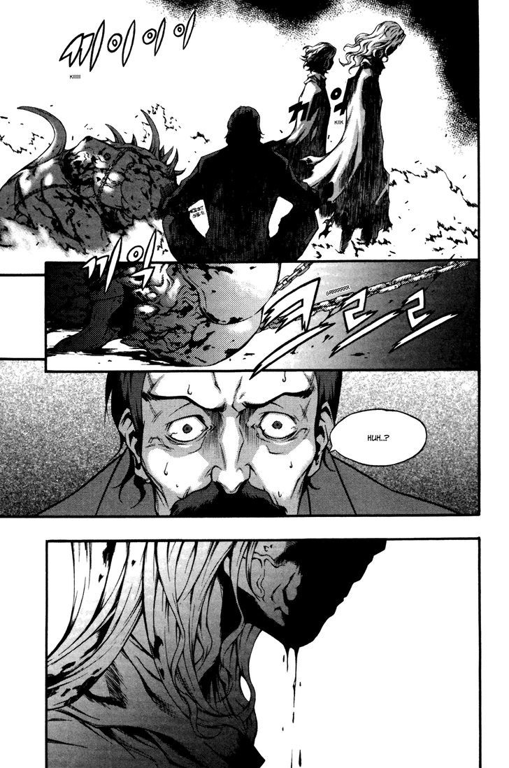 Hell Blade Chapter 2.7 page 12 - Vol.02 Chapter 7 : Hunters (2)