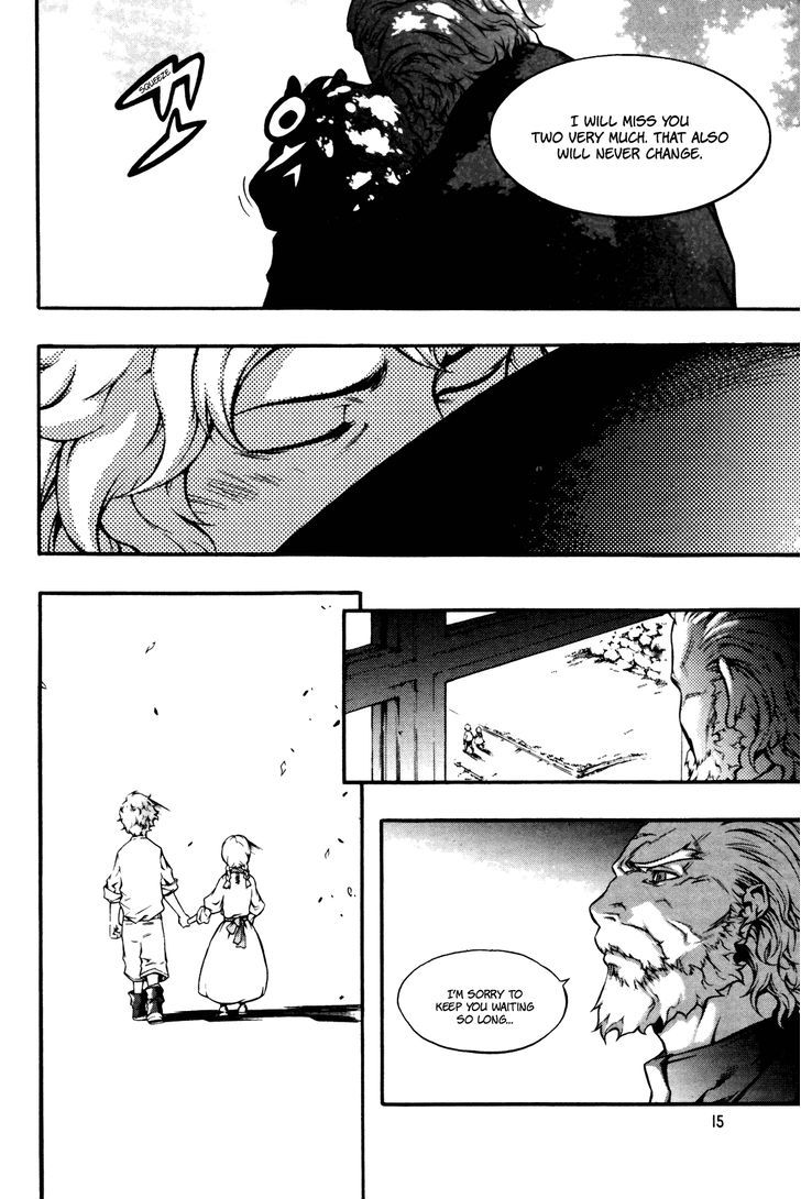 Hell Blade Chapter 2.7 page 17 - Vol.02 Chapter 7 : Hunters (2)