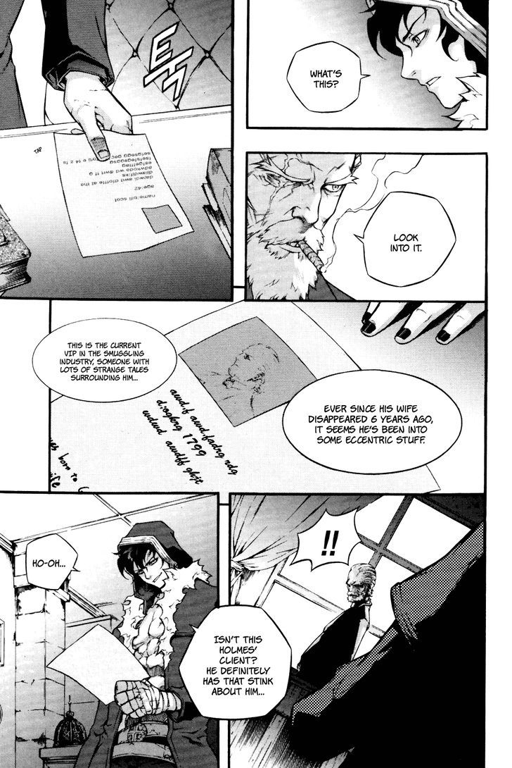 Hell Blade Chapter 2.7 page 22 - Vol.02 Chapter 7 : Hunters (2)